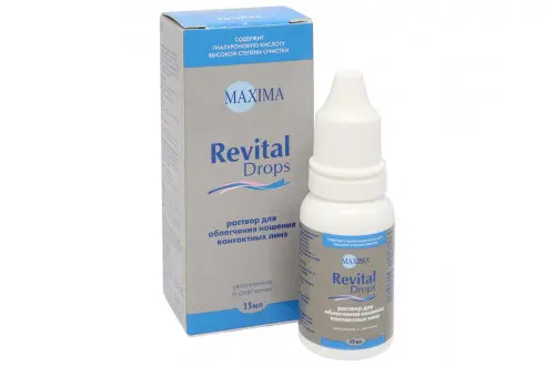 Краплі Maxima Revital 15ml