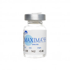 Maxima 55 UV Vial